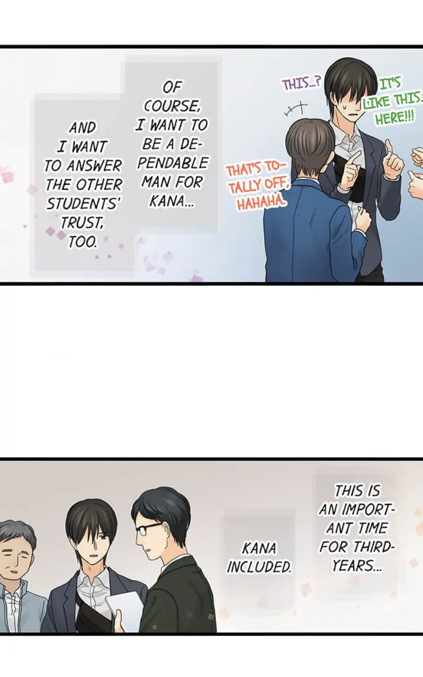 Running A Love Hotel With My Math Teacher Chapter 206 - page 18