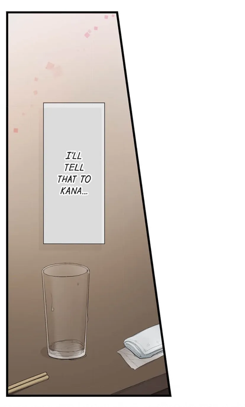Running A Love Hotel With My Math Teacher Chapter 206 - page 23