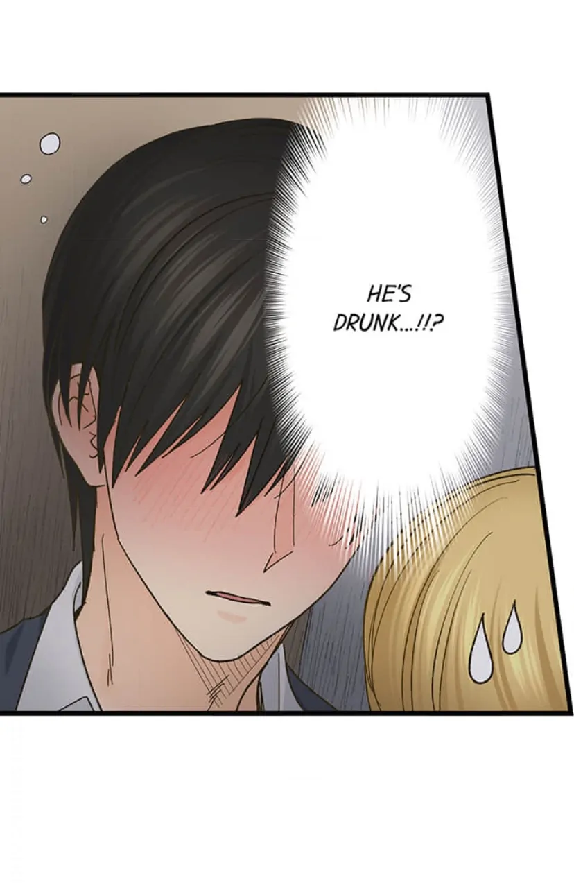 Running A Love Hotel With My Math Teacher Chapter 206 - page 6