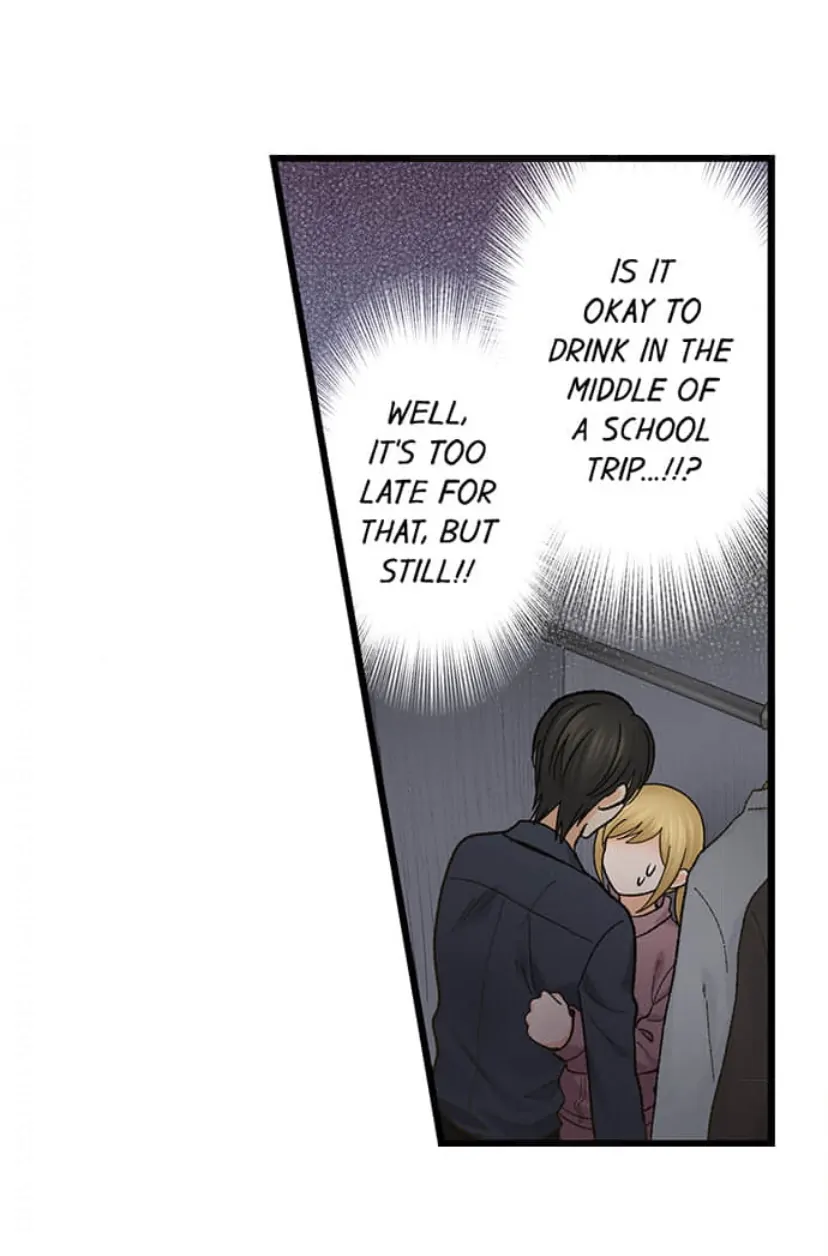 Running A Love Hotel With My Math Teacher Chapter 206 - page 7