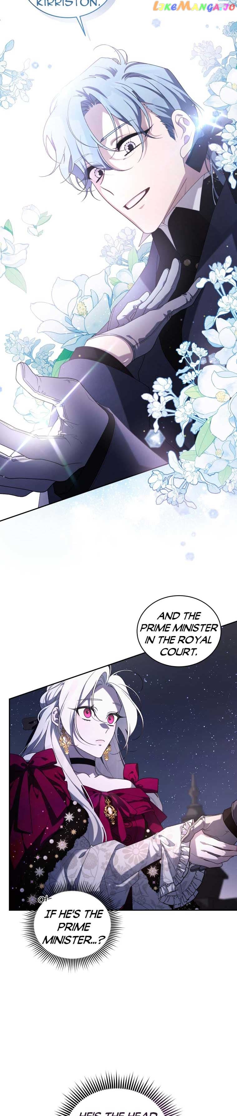 The Villainess Tames The Beast Chapter 49 - page 5