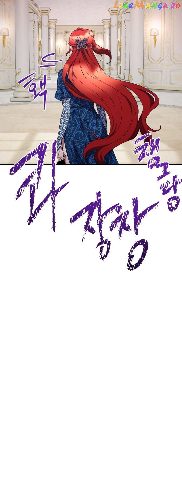 Anyone Can Become a Villainess Chapter 107 - page 26