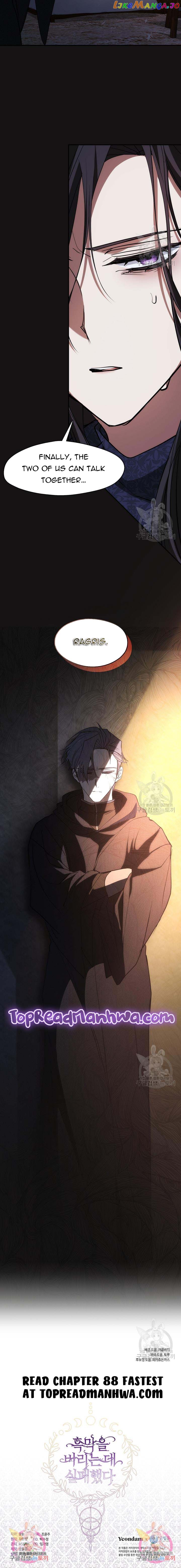 I Failed To Throw The Villain Away Chapter 87 - page 13