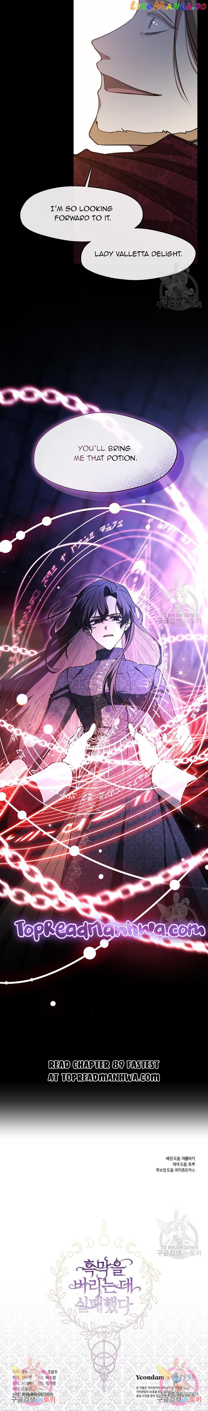 I Failed To Throw The Villain Away Chapter 88 - page 13