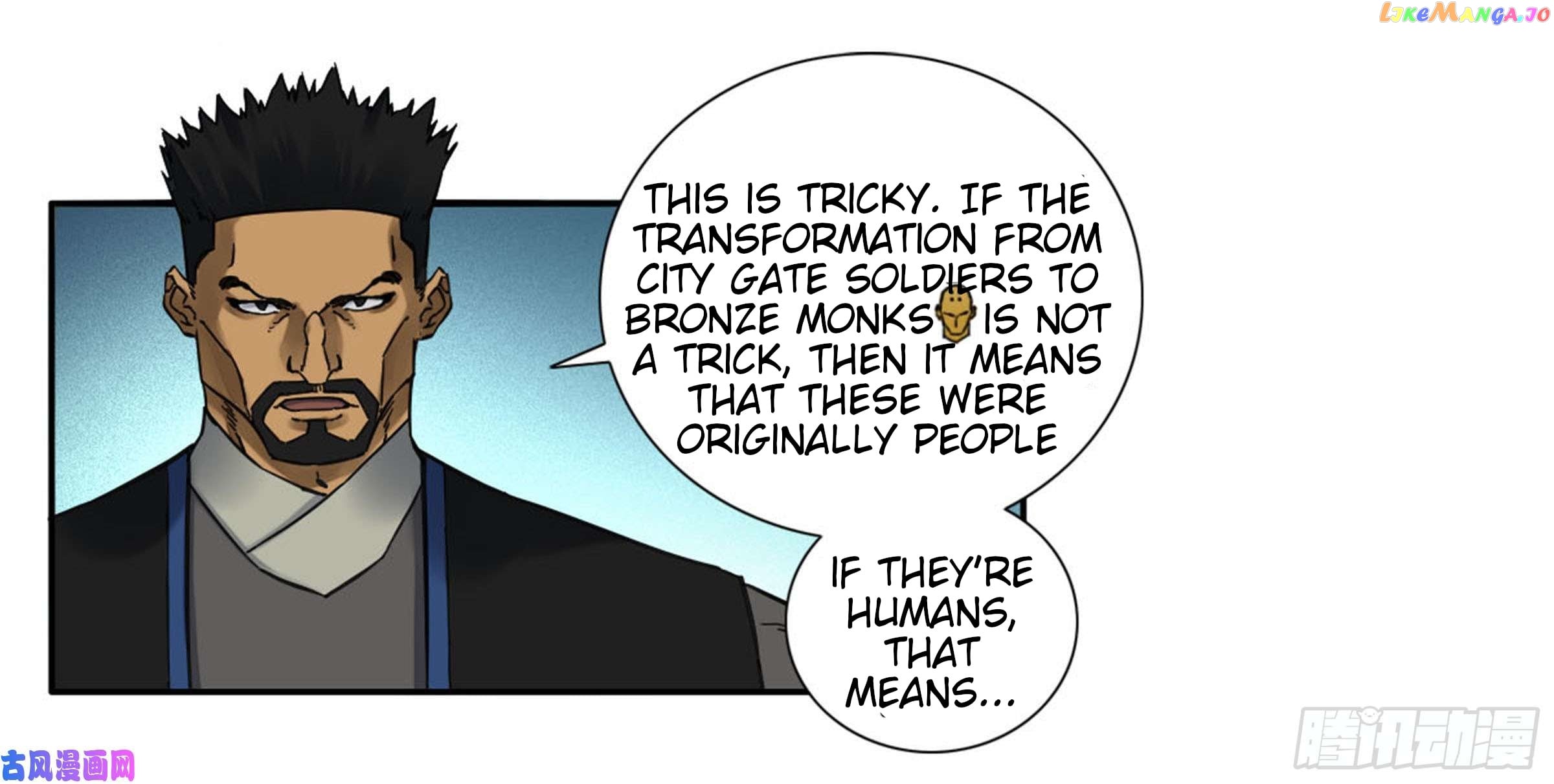 Martial Legacy Chapter 200 - page 31