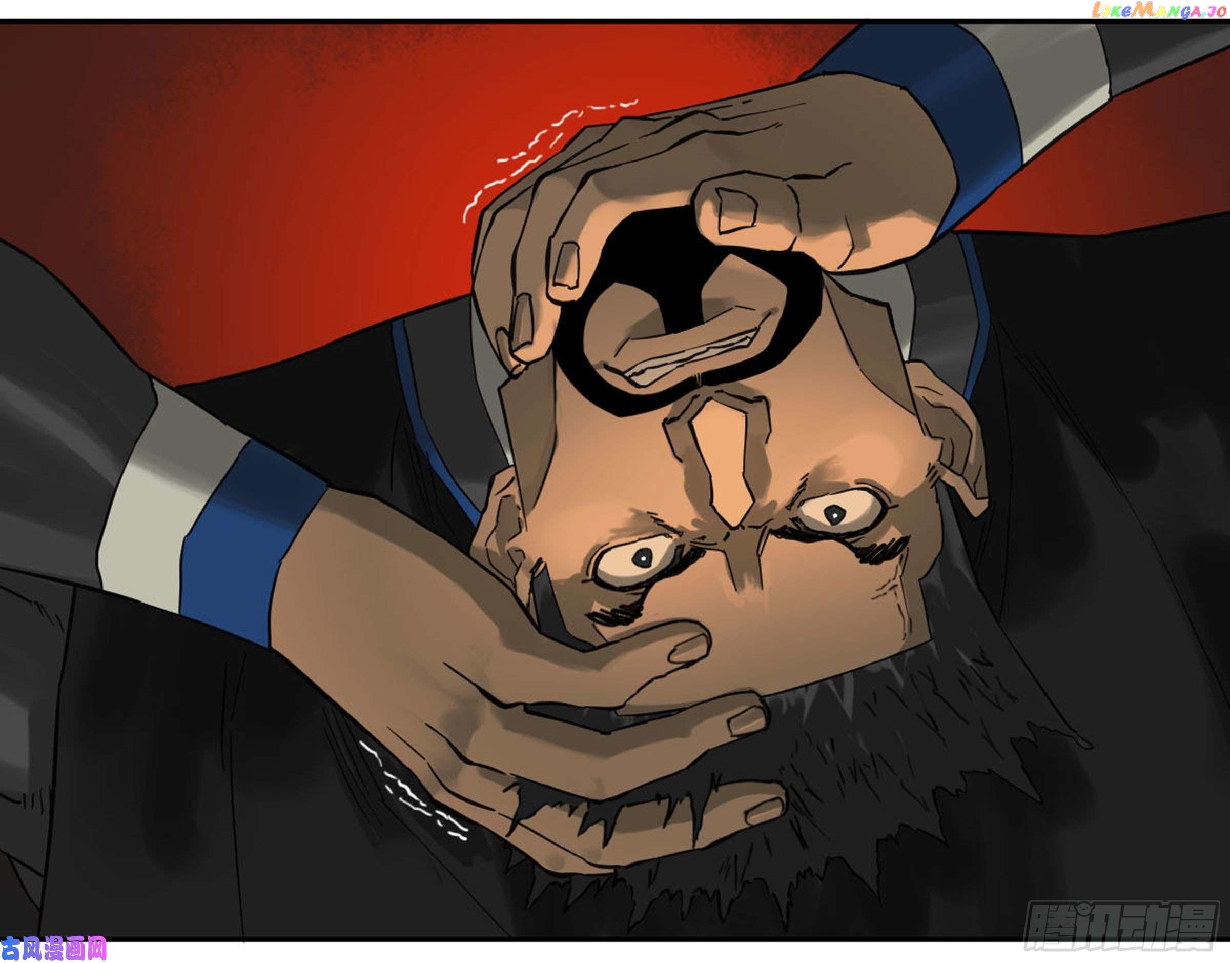 Martial Legacy Chapter 200 - page 47
