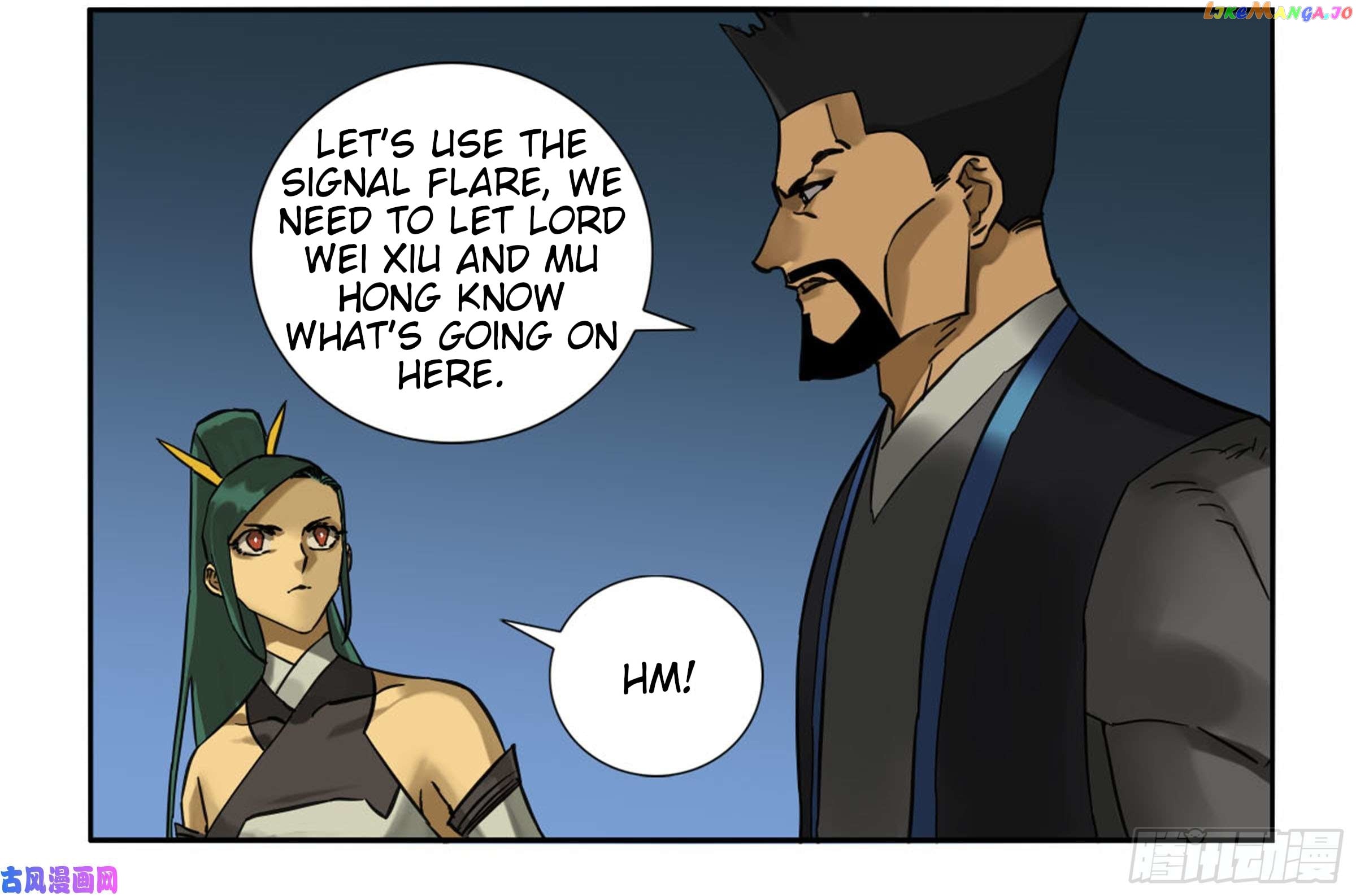Martial Legacy Chapter 200 - page 9