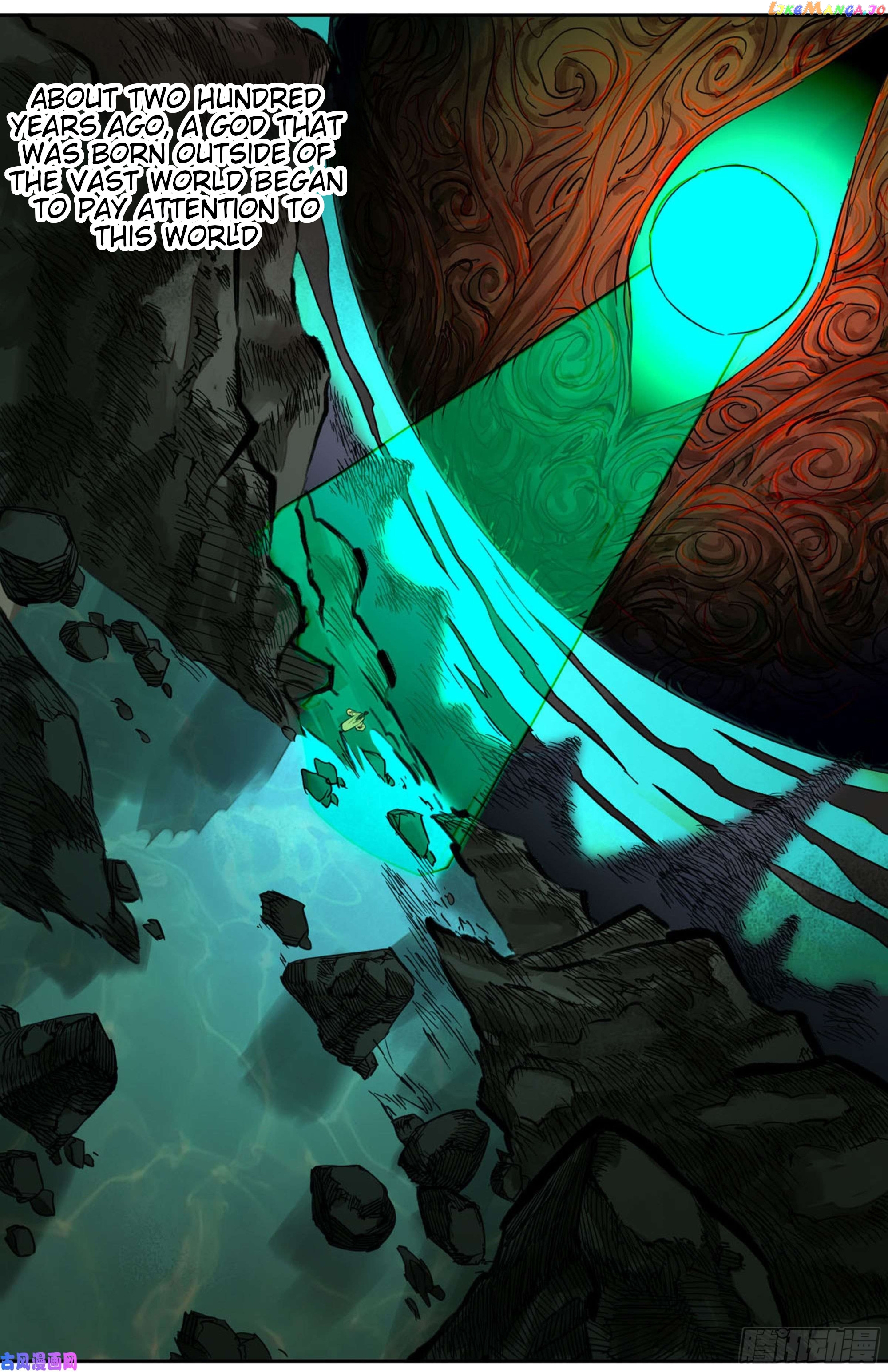 Martial Legacy Chapter 201 - page 22