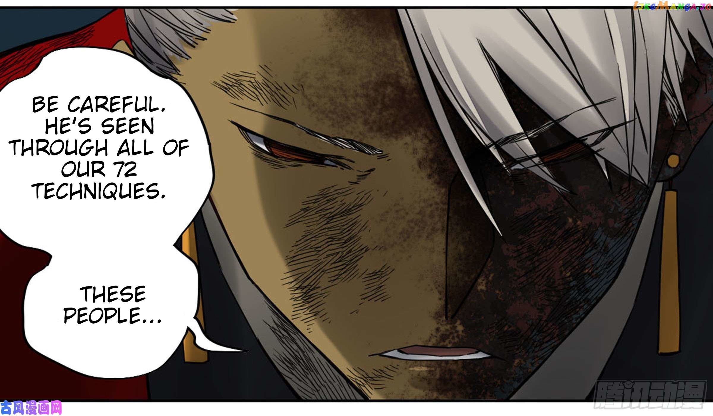 Martial Legacy Chapter 203 - page 18