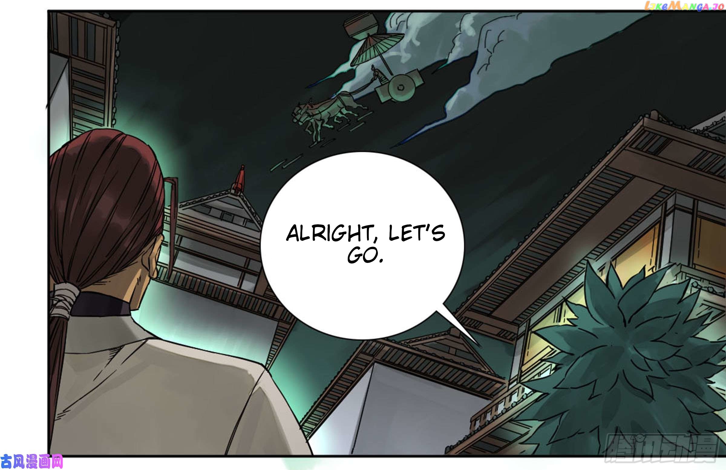 Martial Legacy Chapter 203 - page 37