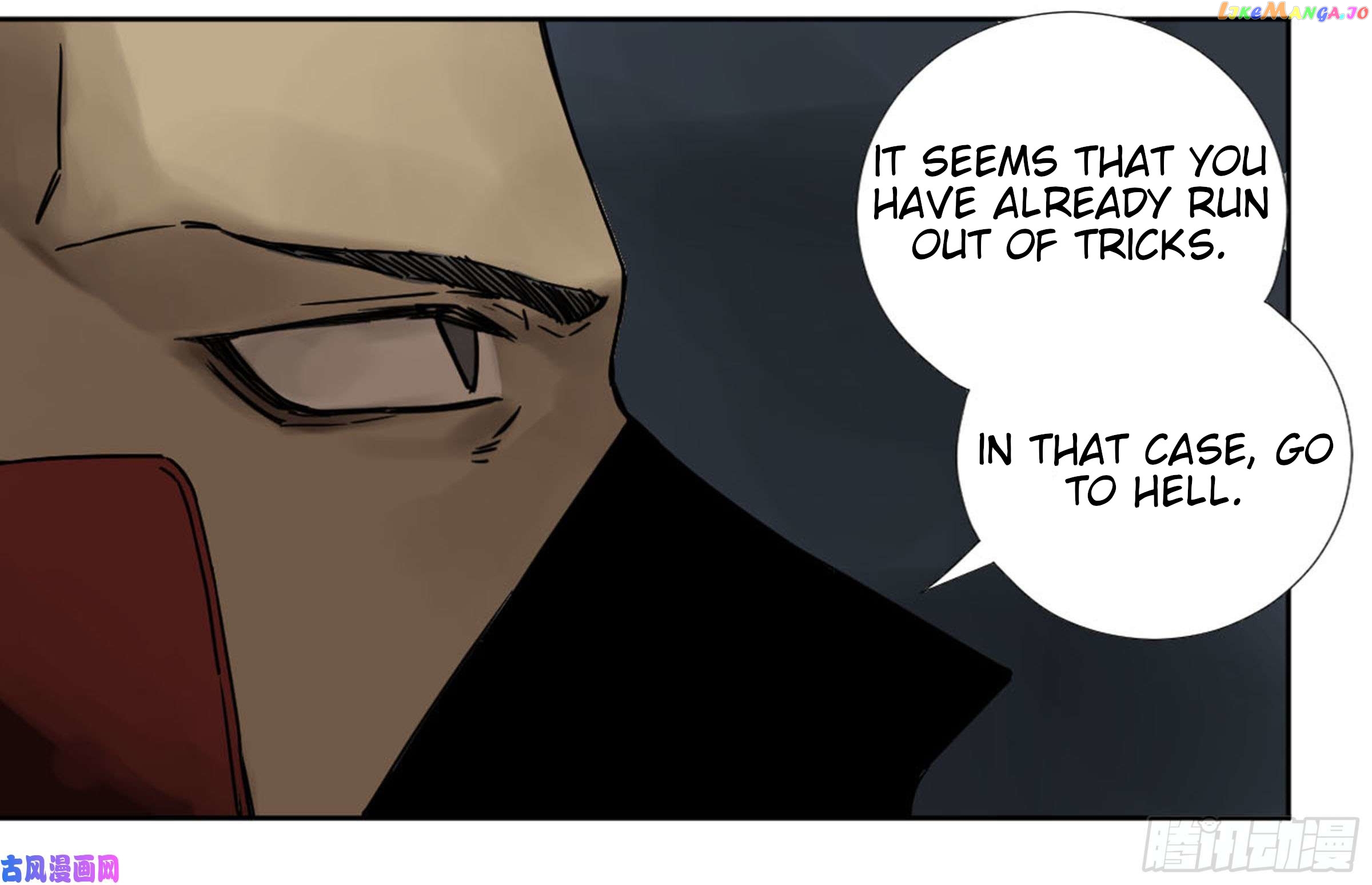 Martial Legacy Chapter 203 - page 54