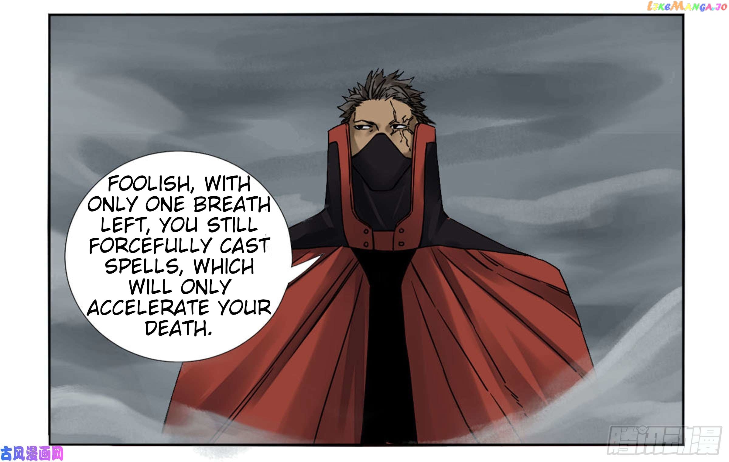 Martial Legacy Chapter 203 - page 9