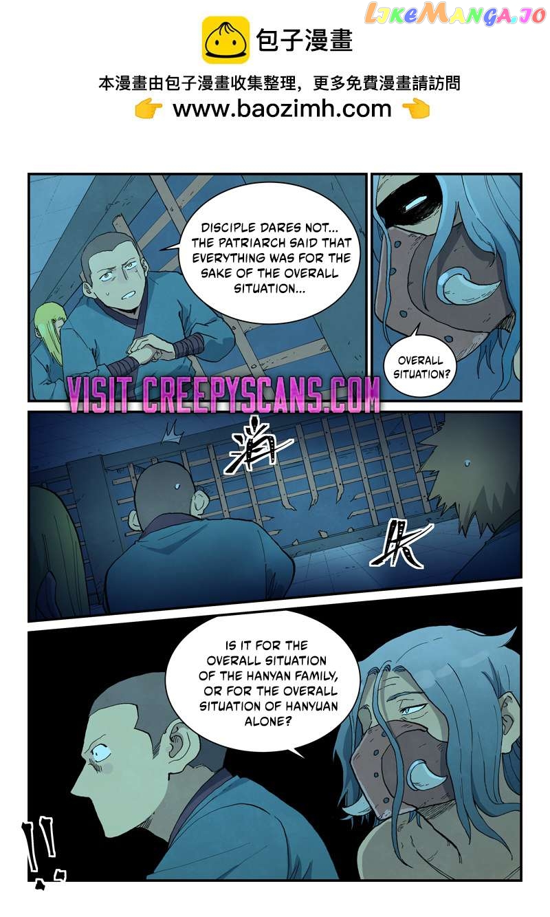 Star Martial God Technique Chapter 706 - page 2