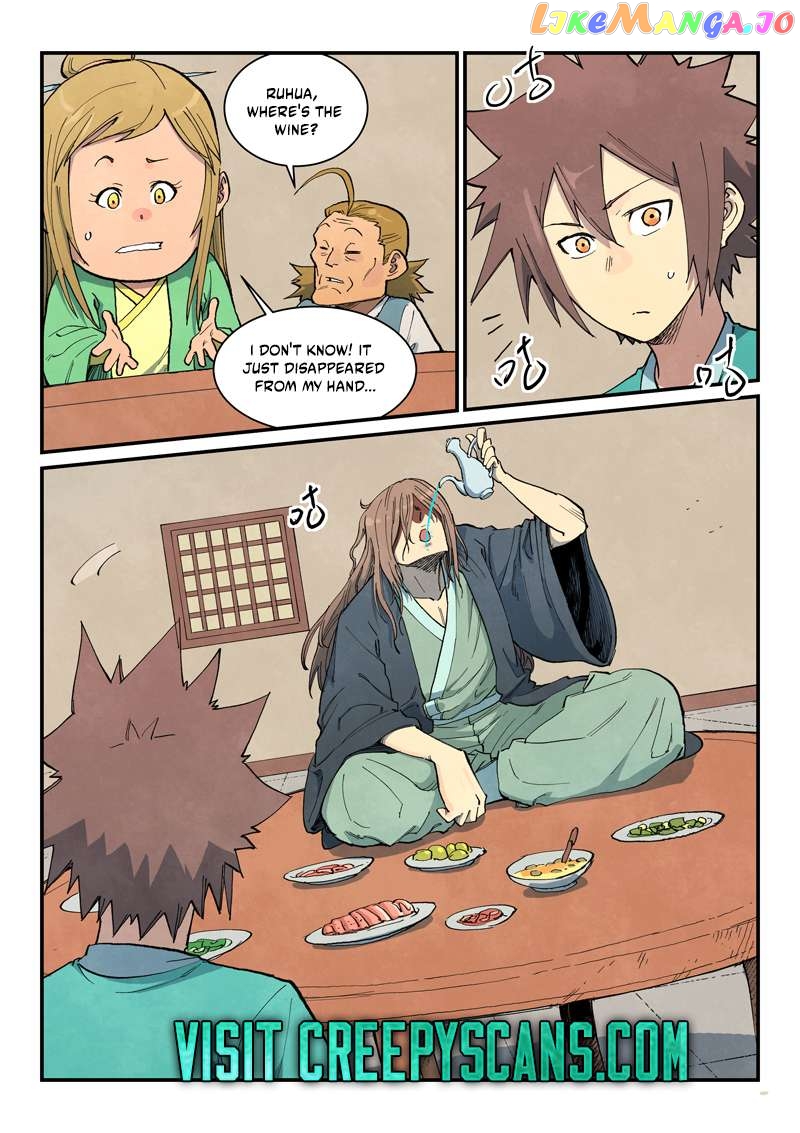 Star Martial God Technique chapter 707 - page 7