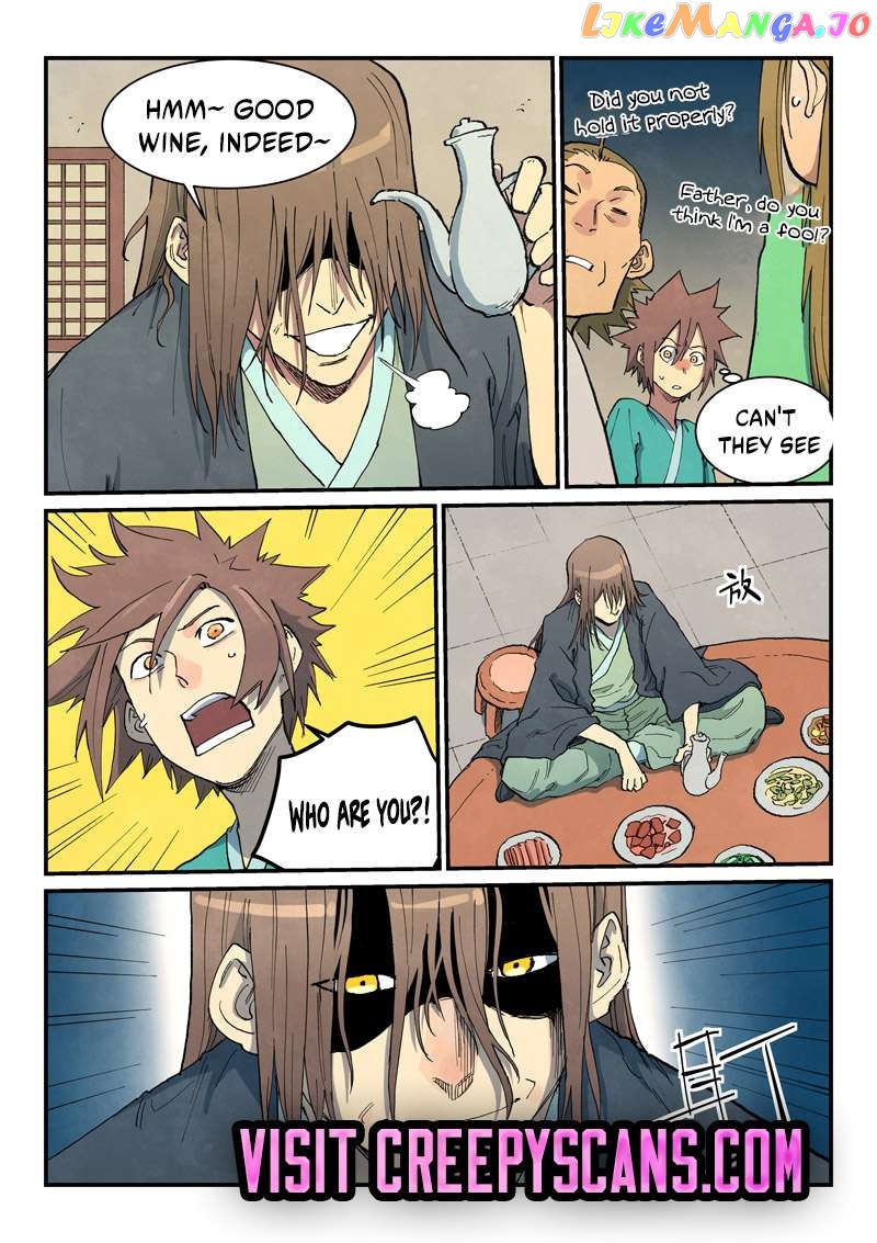Star Martial God Technique chapter 707 - page 8