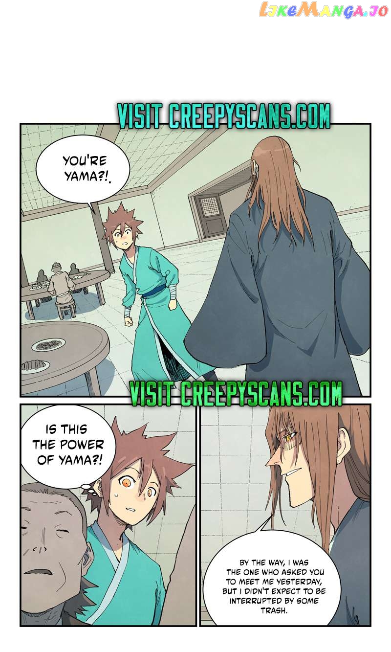Star Martial God Technique Chapter 708 - page 2
