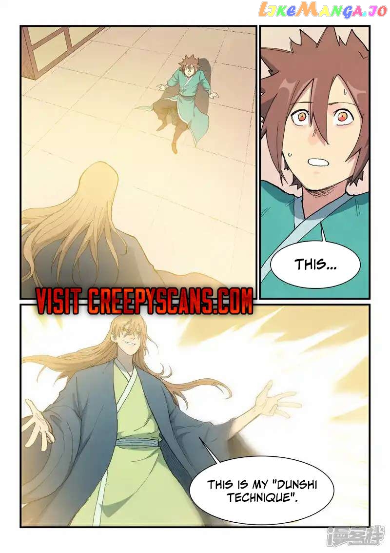 Star Martial God Technique Chapter 709 - page 1