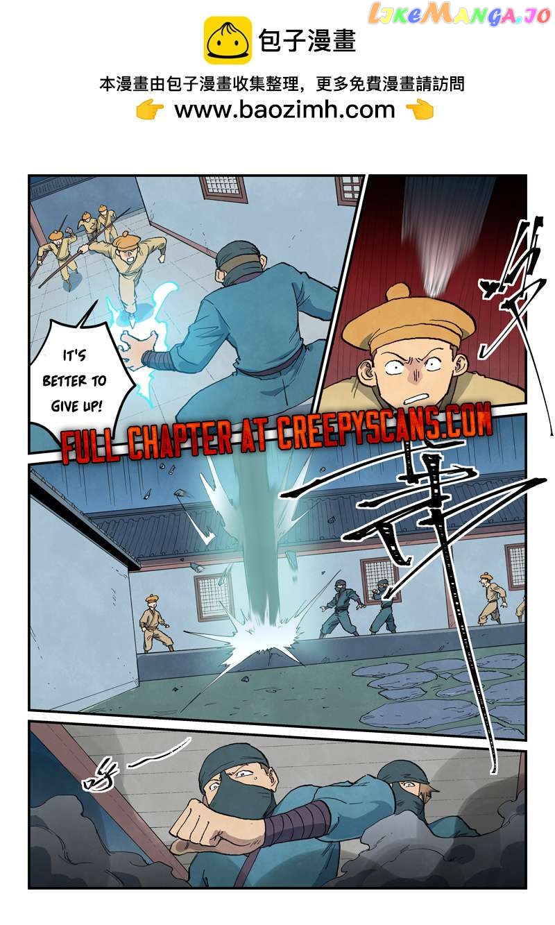 Star Martial God Technique Chapter 710 - page 2