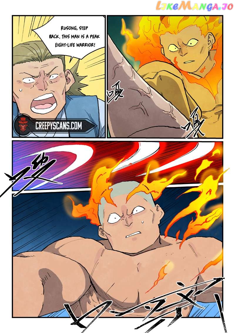Star Martial God Technique Chapter 711 - page 7