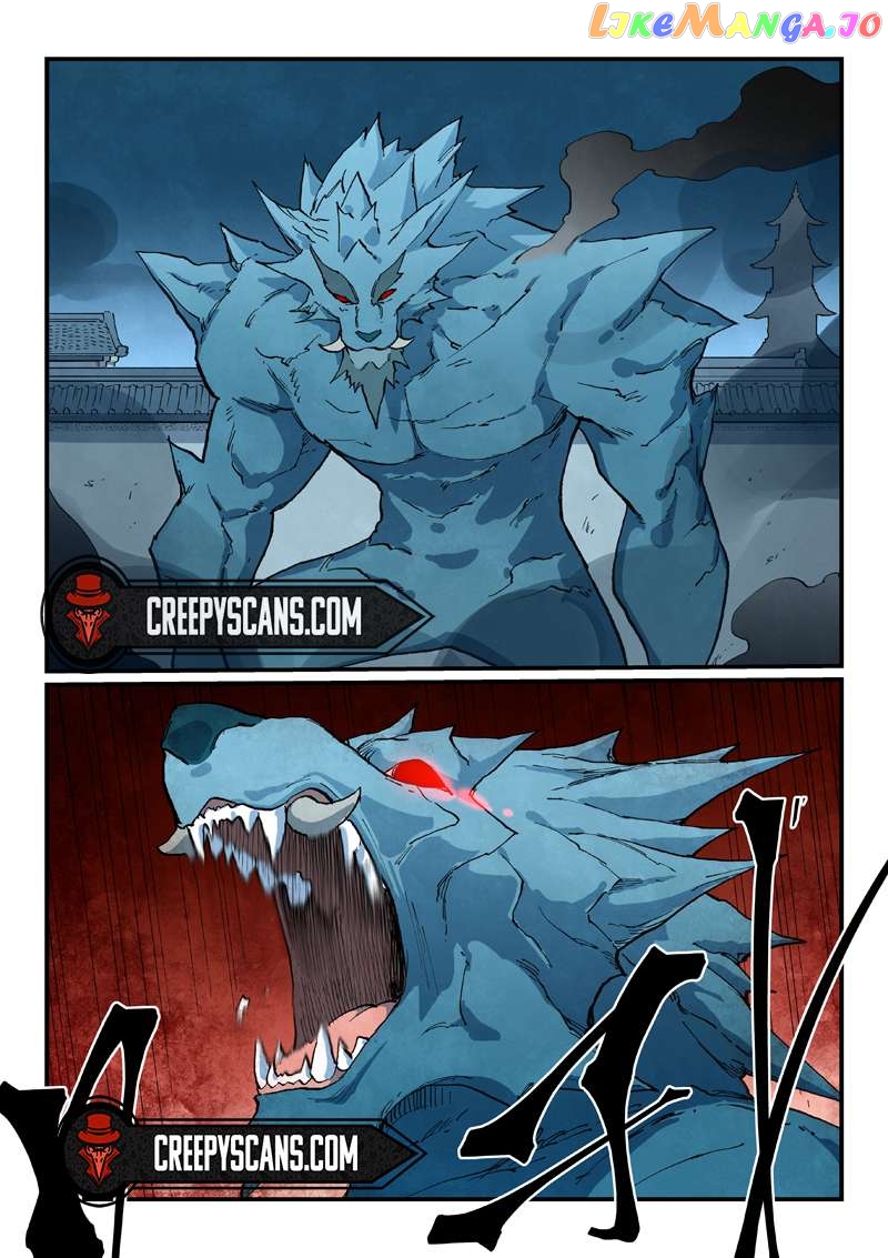 Star Martial God Technique Chapter 711 - page 9