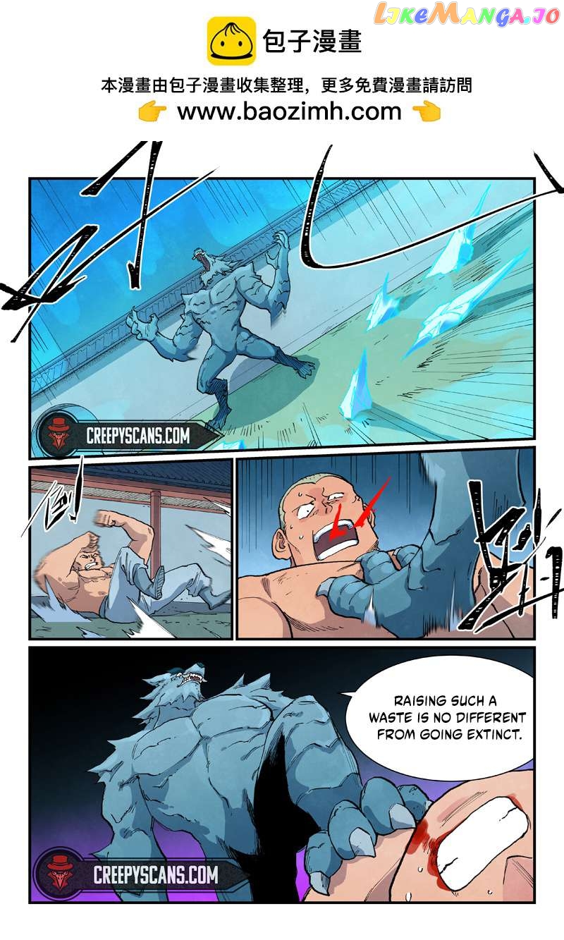 Star Martial God Technique Chapter 711 - page 10