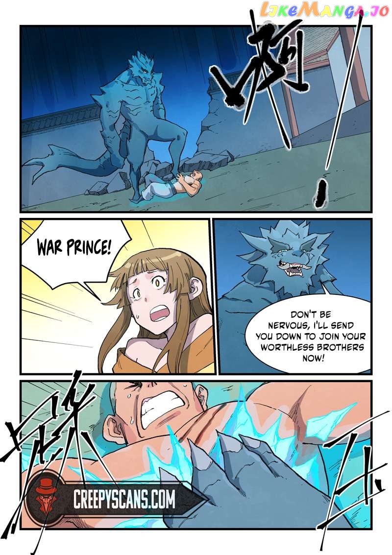 Star Martial God Technique Chapter 712 - page 1