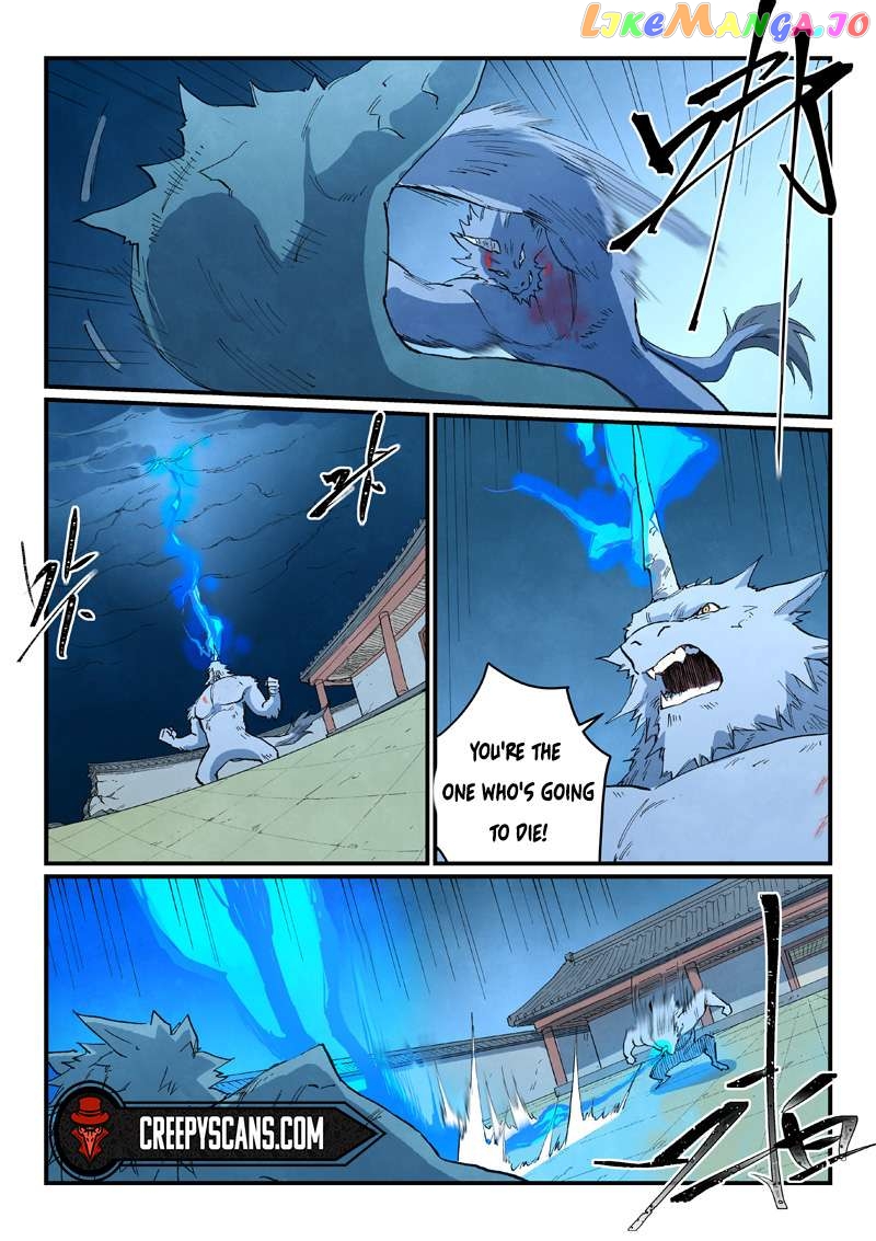 Star Martial God Technique Chapter 712 - page 9
