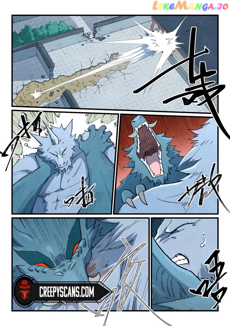 Star Martial God Technique Chapter 713 - page 4