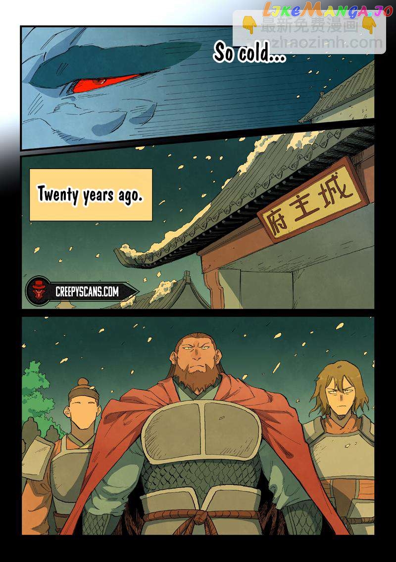 Star Martial God Technique Chapter 714 - page 7