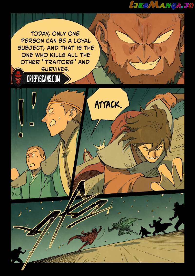 Star Martial God Technique Chapter 714 - page 9
