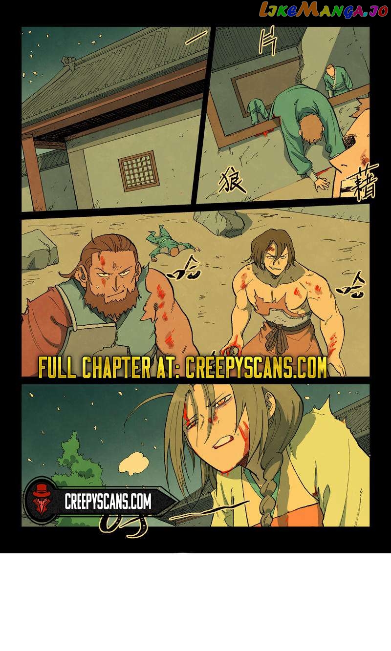 Star Martial God Technique Chapter 714 - page 10