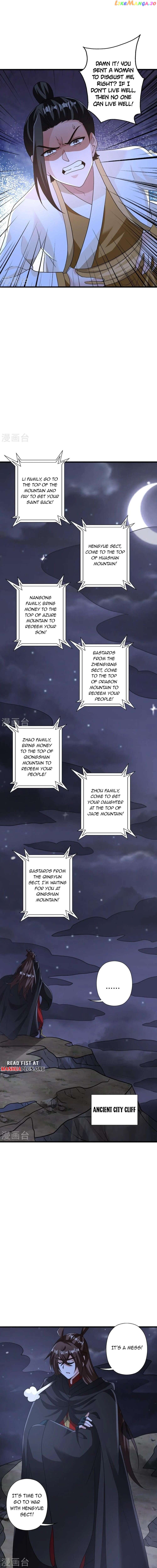 Banished Disciple's Counterattack Chapter 442 - page 6