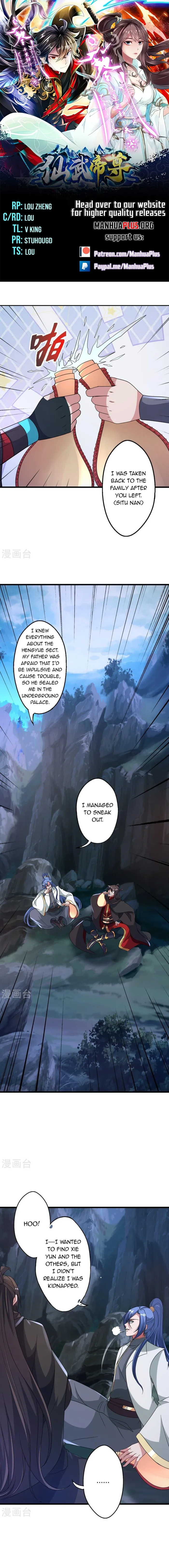 Banished Disciple's Counterattack Chapter 443 - page 1