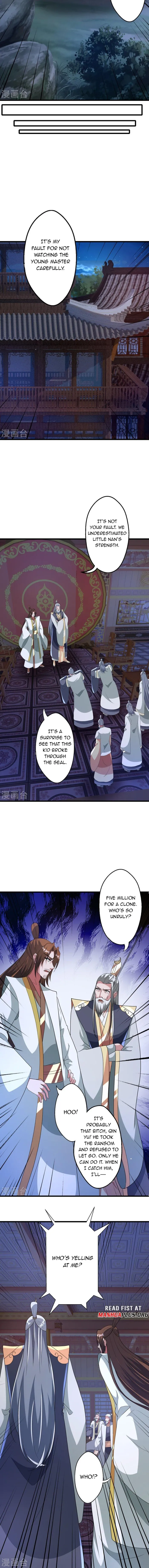 Banished Disciple's Counterattack Chapter 443 - page 6