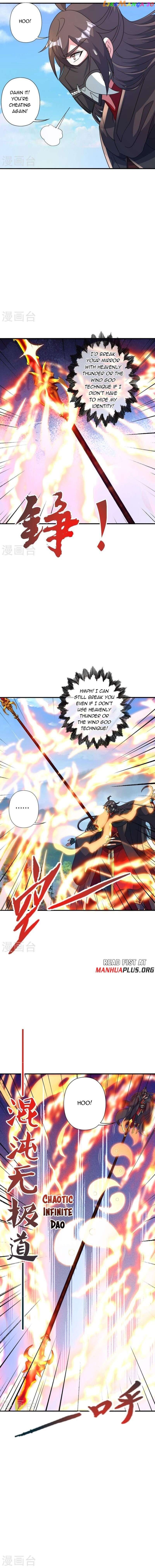 Banished Disciple's Counterattack Chapter 445 - page 6