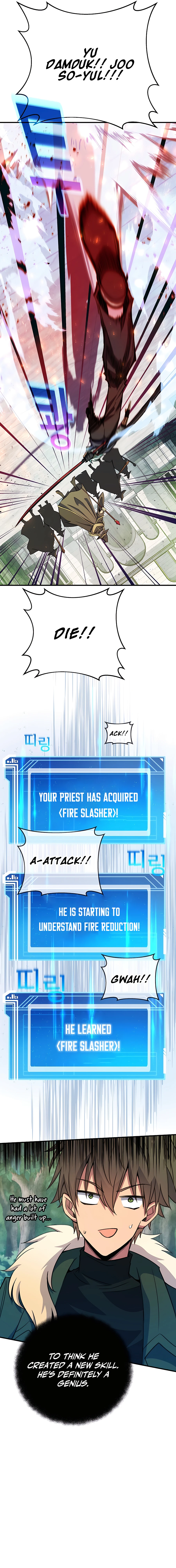 I Became A Part Time Employee For Gods Chapter 44 - page 14