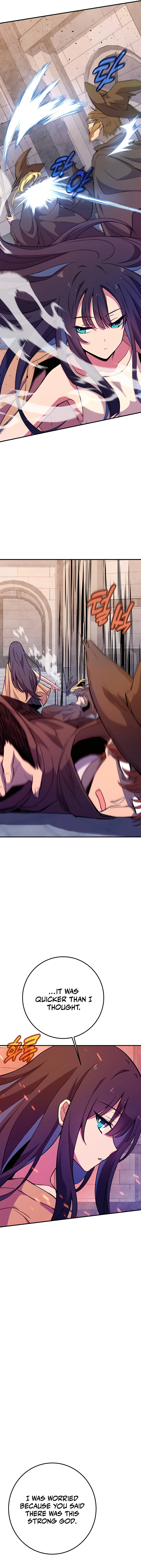 I Became A Part Time Employee For Gods Chapter 44 - page 17