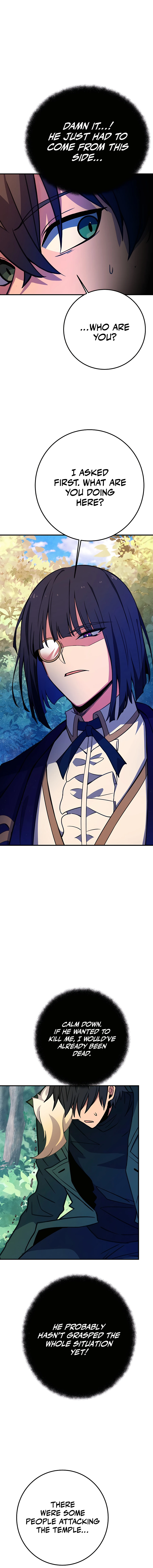 I Became A Part Time Employee For Gods Chapter 44 - page 20