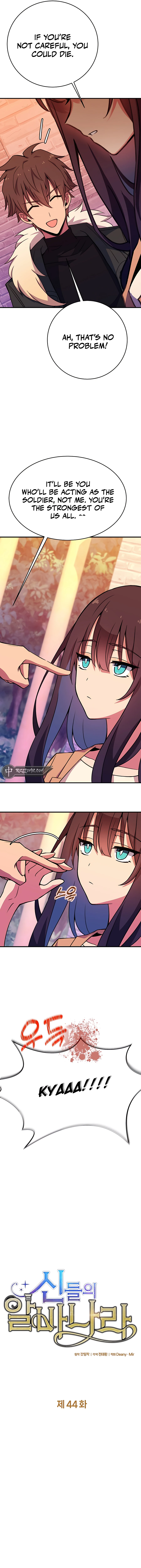 I Became A Part Time Employee For Gods Chapter 44 - page 8