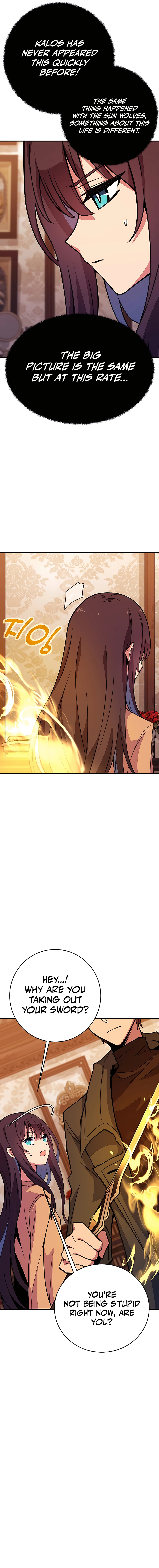 I Became A Part Time Employee For Gods Chapter 46 - page 2
