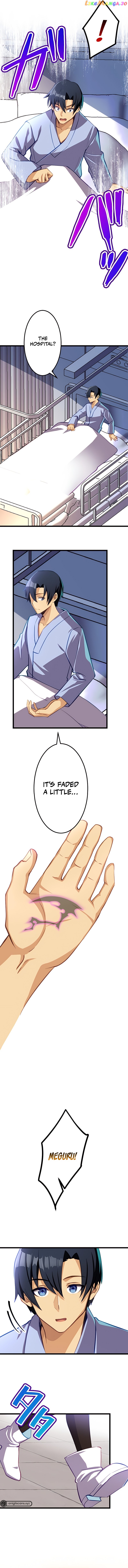 I’m the Only One Who Knows That Jobless Is the Strongest Chapter 25 - page 3