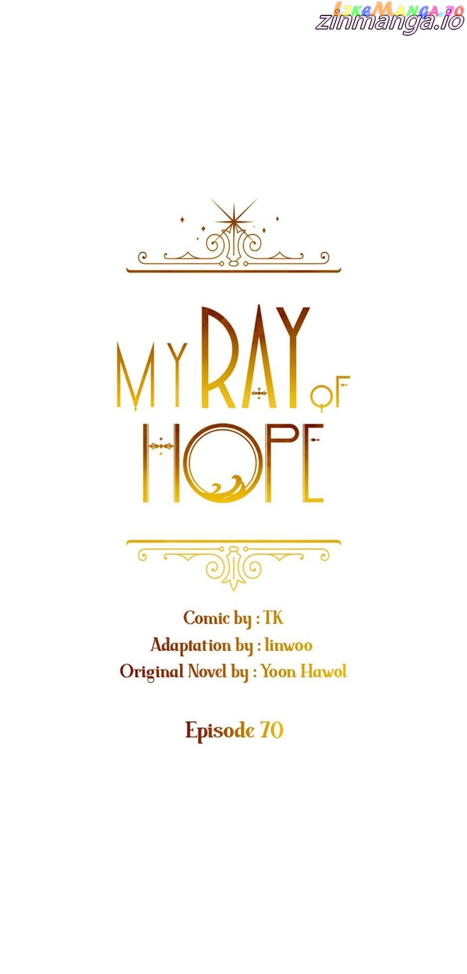 My Ray of Hope Chapter 70 - page 4