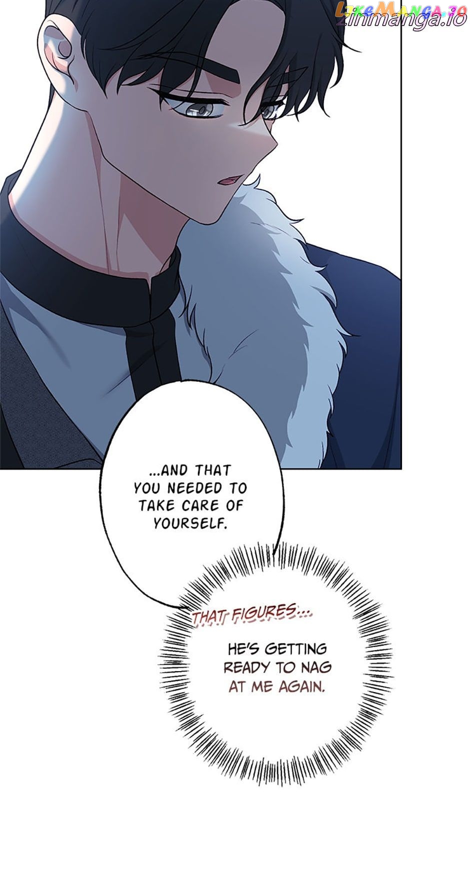 The Archvillain's Young Patron Chapter 48 - page 60