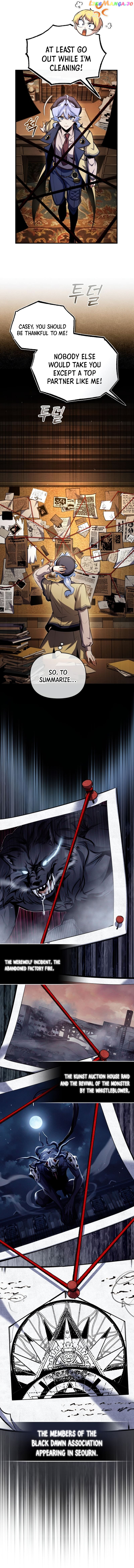 Academy’s Undercover Professor Chapter 79 - page 7