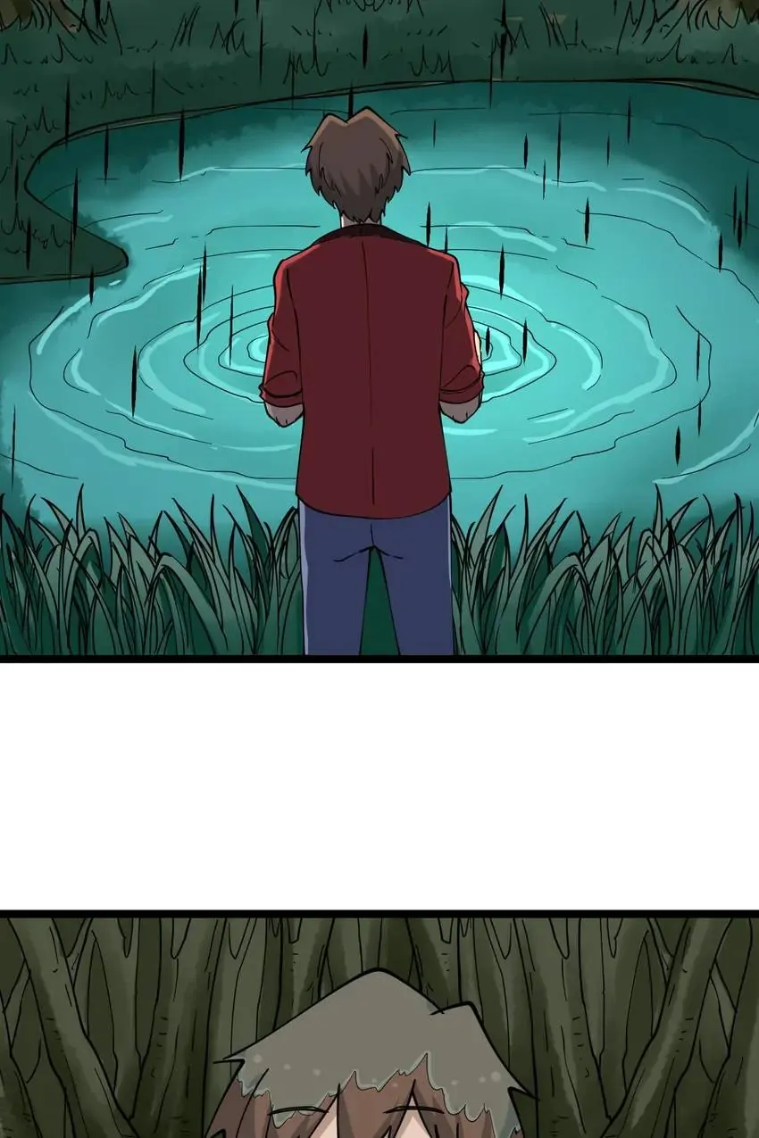 The Three Realms Online Shop Chapter 93 - page 17