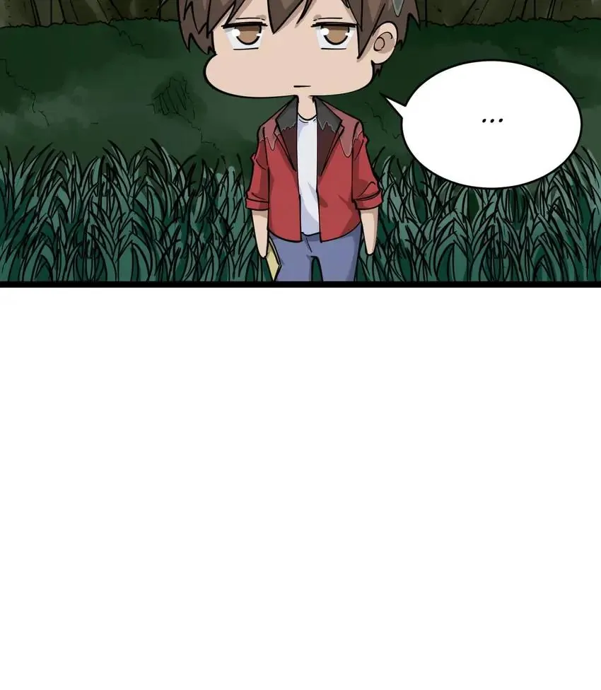 The Three Realms Online Shop Chapter 93 - page 18
