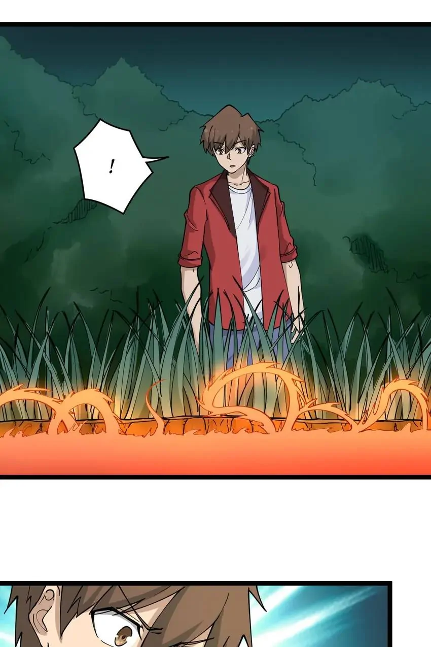 The Three Realms Online Shop Chapter 93 - page 19