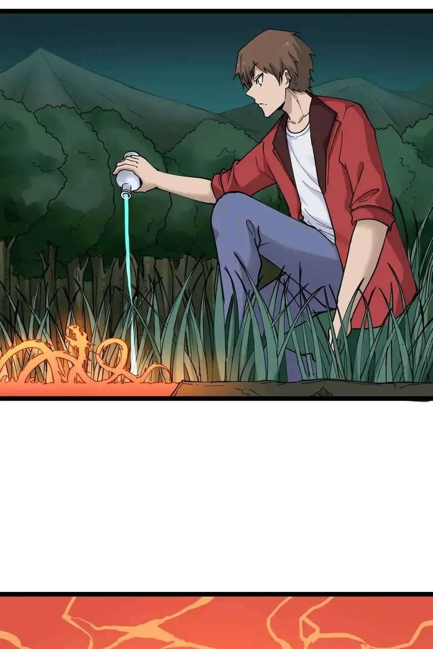 The Three Realms Online Shop Chapter 93 - page 22