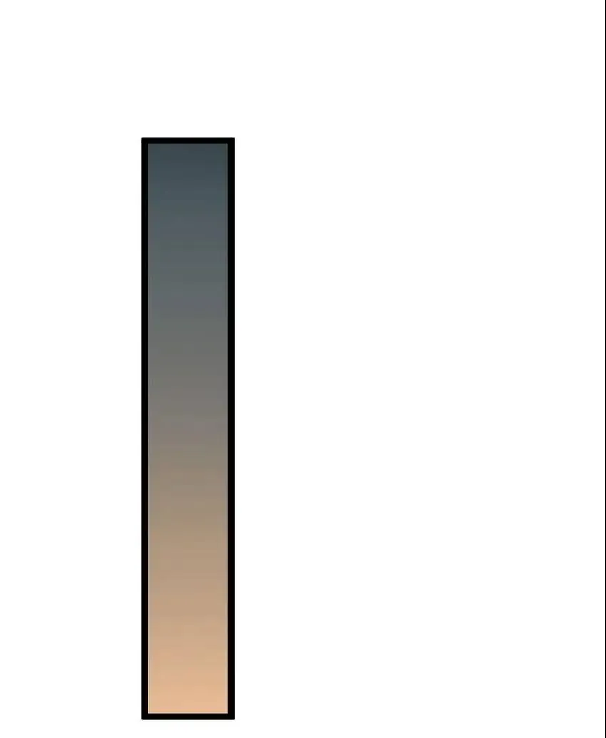The Three Realms Online Shop Chapter 93 - page 26