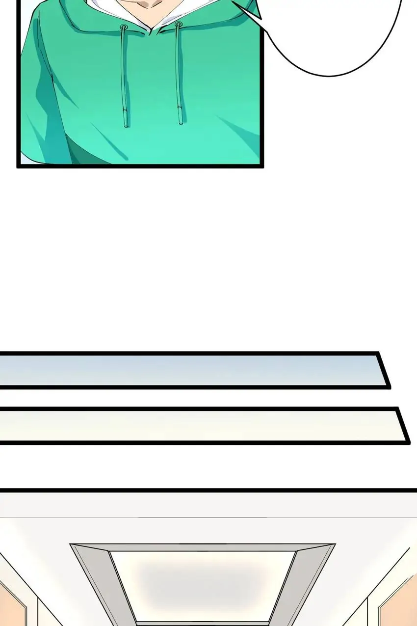 The Three Realms Online Shop Chapter 103 - page 39